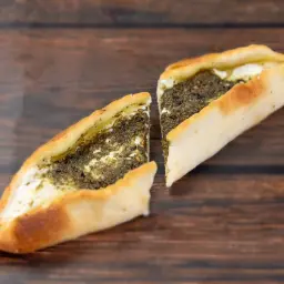 Zaatar Pie